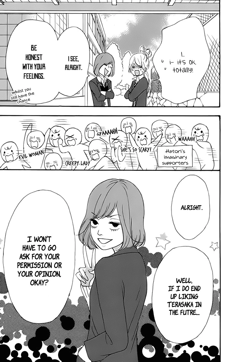 Heroine Shikkaku Chapter 22 38